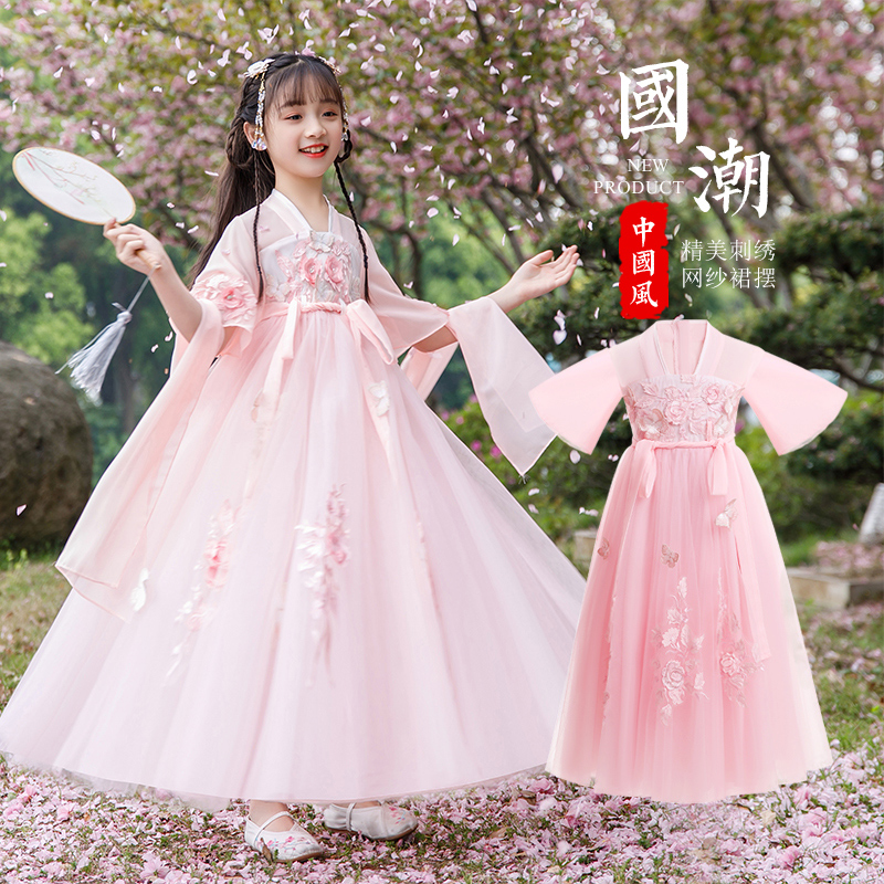 Hanfu Girls Summer Chinese Style Children's Dress Summer Thin 2022 New Girl Antique Skirt Super Immortal