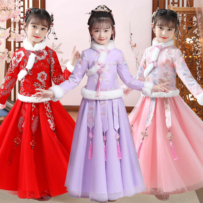 Hanfu girls winter dress children's dress winter 2021 new winter dress women's skirt autumn winter plus velvet princess dress winter