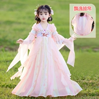 03Розовые короткие рукава + шаль