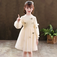 289 Цвет шампанского