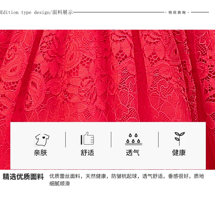 Váy bé gái sườn xám 2018 mùa thu mới đầm đỏ công chúa phong cách Trung Quốc đầm đầm dạ hội quần áo trẻ sơ sinh