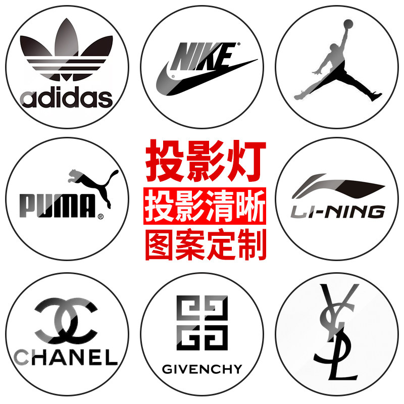 LOGO Projection Lamp Lens LED Ultra Clear Advertising Literal Sign Pattern Custom Glass Light Sheet