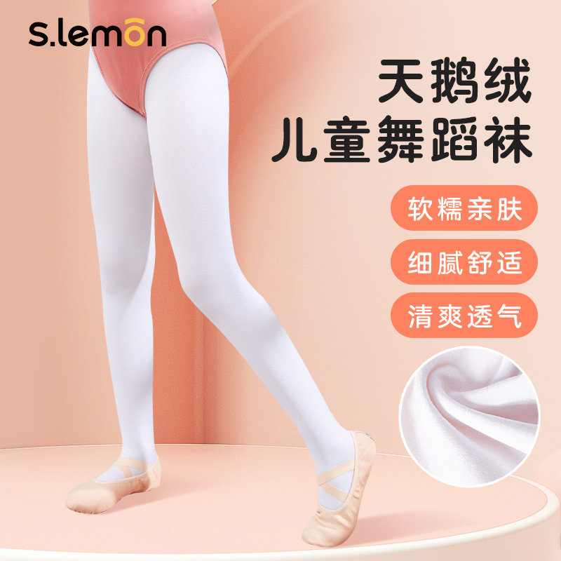 Children's Dance Socks Girls Spring and Summer Ballet Socks Dance and Pantyhose White Training Socks