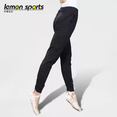 Dance pants Luo Bu pants women's loose bunch feet cotton black high waist modern dance body pants ballet practice pants