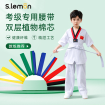 Citron Children Taekwondo Belt Road With Competition Test Class Coach Black Band White Red Blue Green Yellow Grade