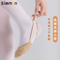 Lemon dance shoes for children and girls with soft soles special ballet training shoes dance body shoes half-foot rhythmic gymnastics shoes