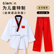 Lemon Children Taekwondo Taekwondo Summer Style Long Sleeves Male and female children beginners Taekwondo Taekwondo Training Suits Customized