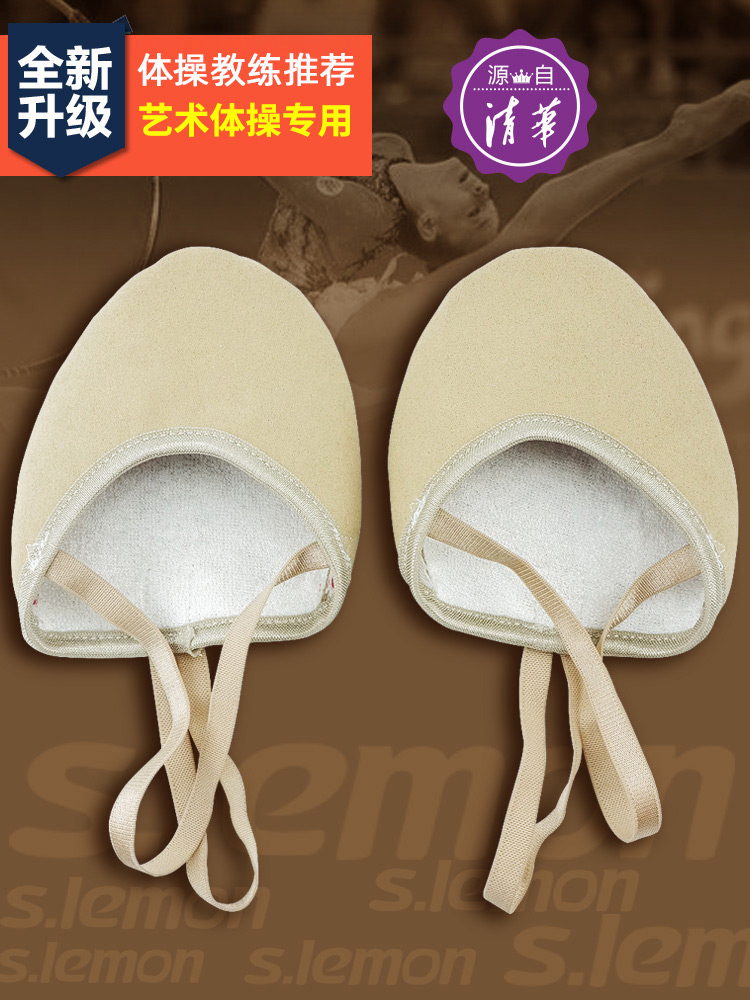 Half-foot rhythmic gymnastics shoes Half-foot children's half-palm shoes Women's professional practice half-foot shoes Belly dance shoes Dance shoes