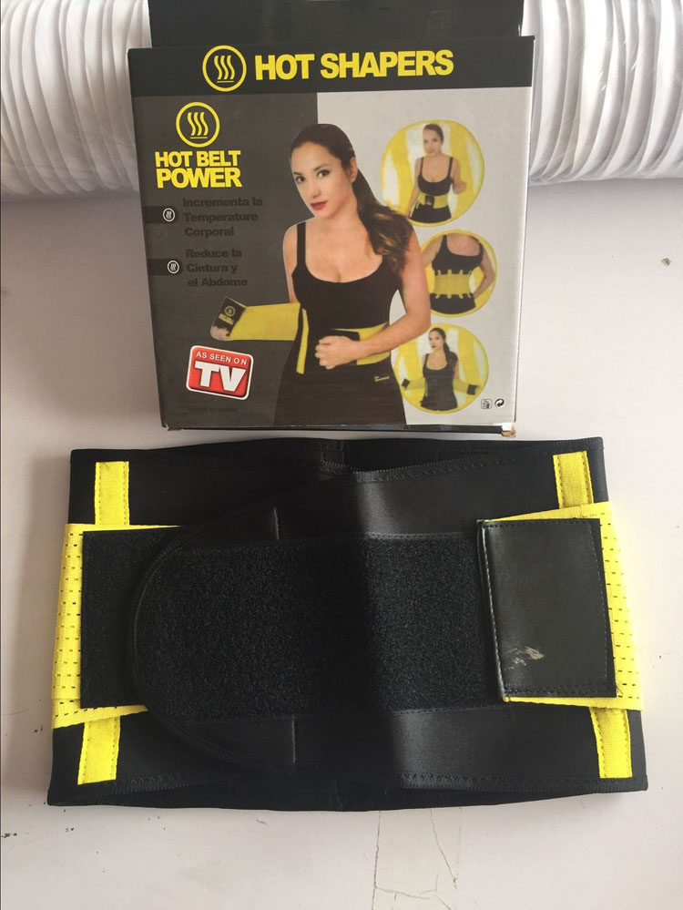 Corset - Ref 678313 Image 5