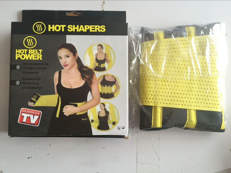 Corset - Ref 678313 Image 3