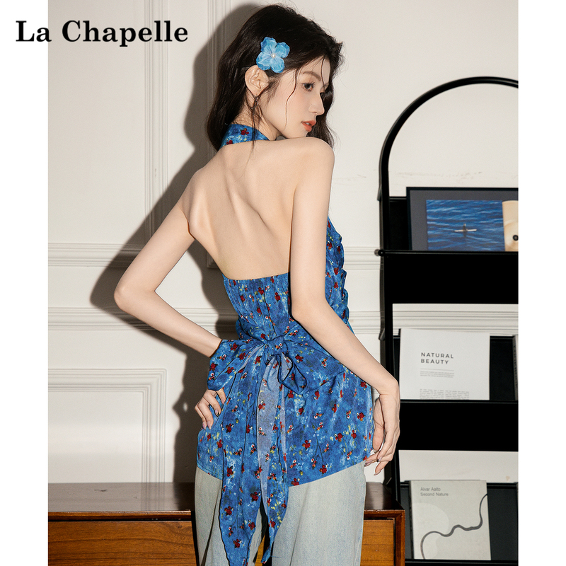La Chapelle French V-Neck Halter Neck Waist-Cinching Camisole for Women 2026 Summer Retro Backless Hot Girl Style Top