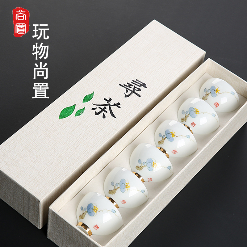 Hand-painted teacup ceramic kung fu tea set white porcelain depiction gold 6 blue and white porcelain gift box tasting tea cup master cup