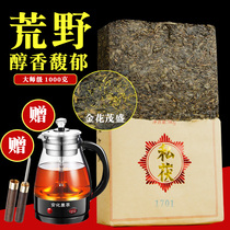 Black Tea Hunan Anhua brick tea Zhengzong Chen years gold flowers and bricks Chen Xianghands Tsukiji Brick Tea Wilderness 1 1000gr