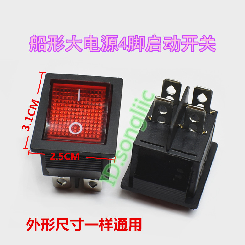 Steam Oven Electric Cake Pan Gas Oven Gas Oven Wringing Machine Mixer Press Face And Egg Laying Machine 4 Feet Power Start Switch