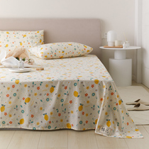 Full cotton washed cotton linen Summer pure cotton Single piece student Dormitory Single Female Broken Flowers Double Man Bed Hat Bed Hood Full Bag