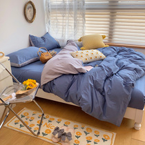 Minimalist Nordic wind pure colour four pieces of pure cotton full cotton double collage Quilt Cover Single Three Sets Bed Linen Bed