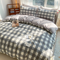 Grey grid day style Nordic IKEA wind four pieces of pure cotton all-cotton minimalist bed with three sets of bed linen bed