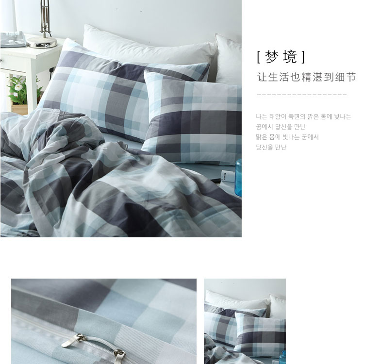 gia đình đơn giản lưới 1,5m của khăn trải giường giường bông ba mảnh Bốn bông bốn bộ IKEA nam - Bộ đồ giường bốn mảnh chăn ga cao cấp luxury