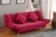 Ưu đãi đặc biệt miễn phí vận chuyển căn hộ nhỏ thuê giường beanbag đơn giản có thể được gấp lại phòng khách sofa vải đa chức năng - Ghế sô pha ghế lười sofa