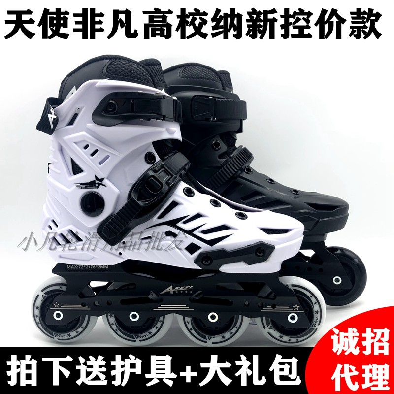 College Societies Wheels Skating Sports Class Wheels Skating Shoes Angel Extraordinary Skate Shoes College Students Na New Flat Flower Shoes Dry Skates