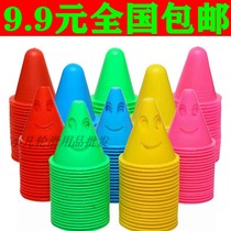 Roller skating flat flower training cup windproof pile Obstacle foot mark Skates obstacle pile Semi-soft corner mark round head expression humanoid pile