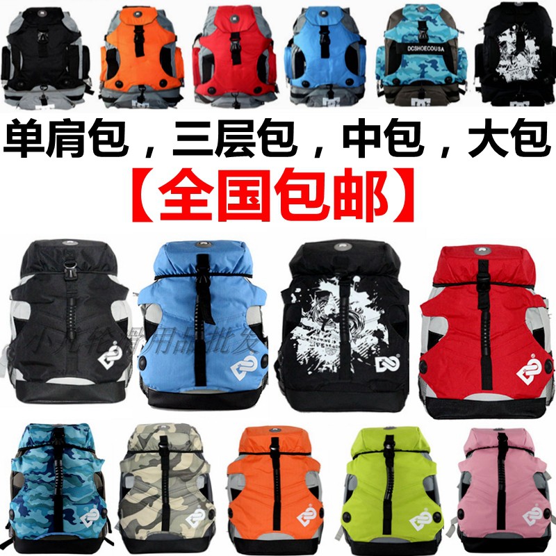 Roller skating bag dc medium bag large bag Shoulder bag Skating shoes rollerblade three-layer bag Fanny pack Adult unicycle triangle bag