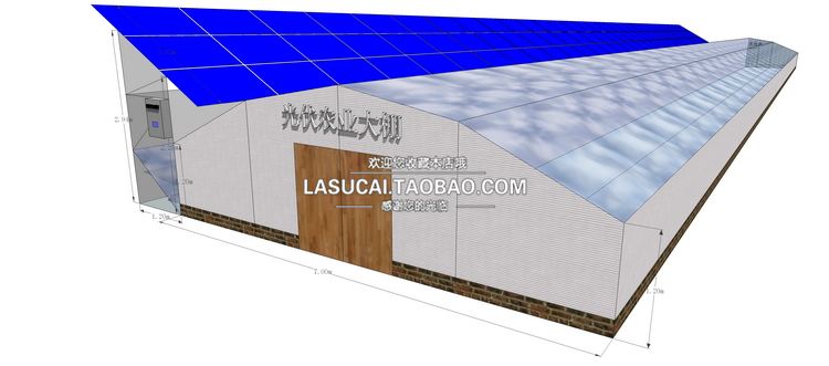 T219 大棚温室阳光棚阳光房su模型生态农庄菜园蔬菜大棚Sket...-13