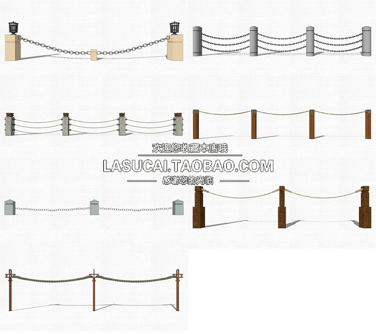 T186铁索绳索锁链条景观栏杆SU模型麻绳警戒礼宾公园湿地...-3