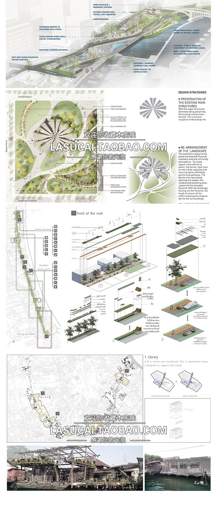 R078国外优秀景观园林建筑规划环艺毕业设计作品集图片排版-5