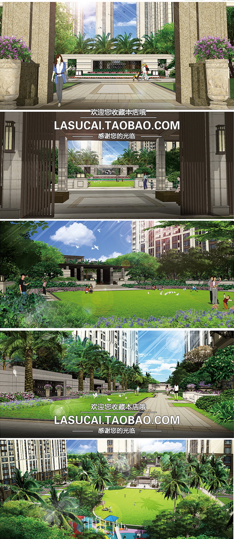 T187新亚洲居住区小区景观规划设计方案CAD施工图SU模型文...-7