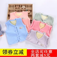 Bé trai và bé gái 2018 mẫu mới thu đông cho bé cộng với áo nhung trẻ em phiên bản Hàn Quốc áo vest bé ấm áo gile hàn