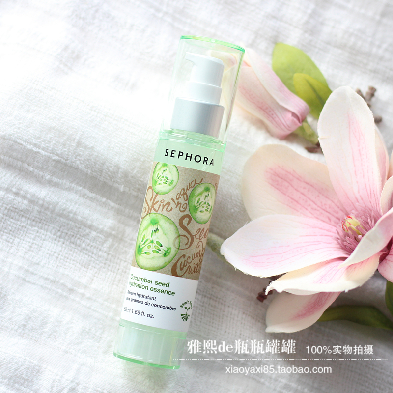 丝芙兰SEPHORA 种子丝芙兰黄瓜籽水活精华露 精华素 新品