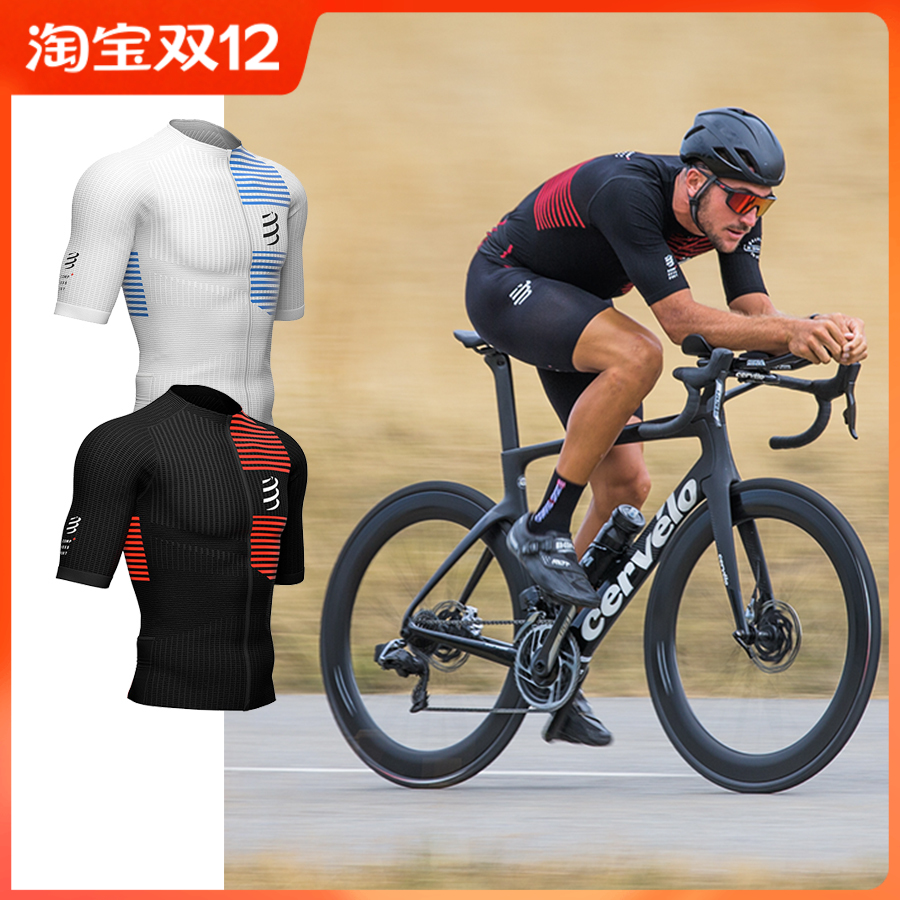 Swiss compressport compression clothes CS New triathlon running riding tight short sleeve super light breathable