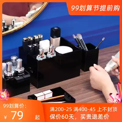 Storage box cosmetics finishing box storage box sundries storage box small drawer separated kitchen household grid