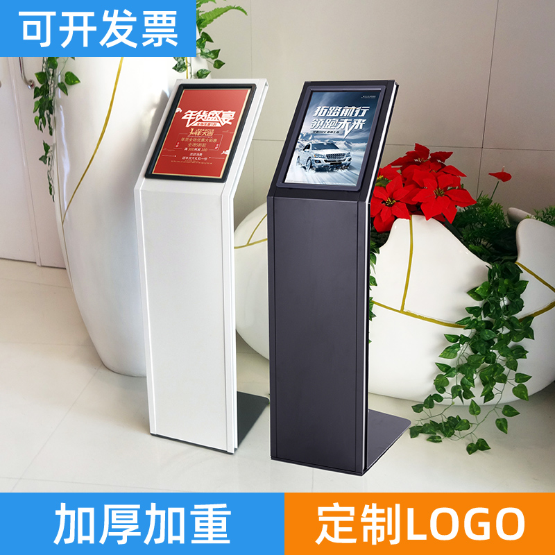 4S store parameter car price display Acrylic billboard high - end exhibition hall dedicated floor - to guide brand