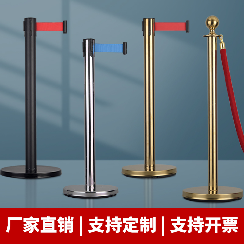 Safety isolation belt Flex With Queuing Fence Balustrade Stainless Steel Bank One Meter Wire Guard Bar Guard Caution Post