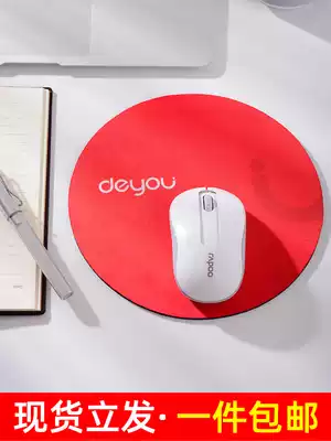 Deyou real estate mouse pad with logo thick waterproof red round real estate house intermediary mouse pad plastic pad