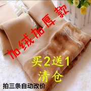 Quần legging màu quần lửng mùa xuân và mùa thu dày cộng với vớ nhung màu da dính liền với quần ống dài ấm áp nữ mùa thu đông