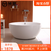 Home Adult Round Independent Acrylic Bathtub Massage Surf Thermostatic Hotel Folk Bidet 1 1-1 9M