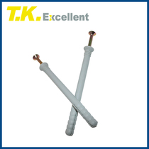 Plastic expansion screw tapping expansion nail expansion screw American nail floor nail kitchen nail M6M8