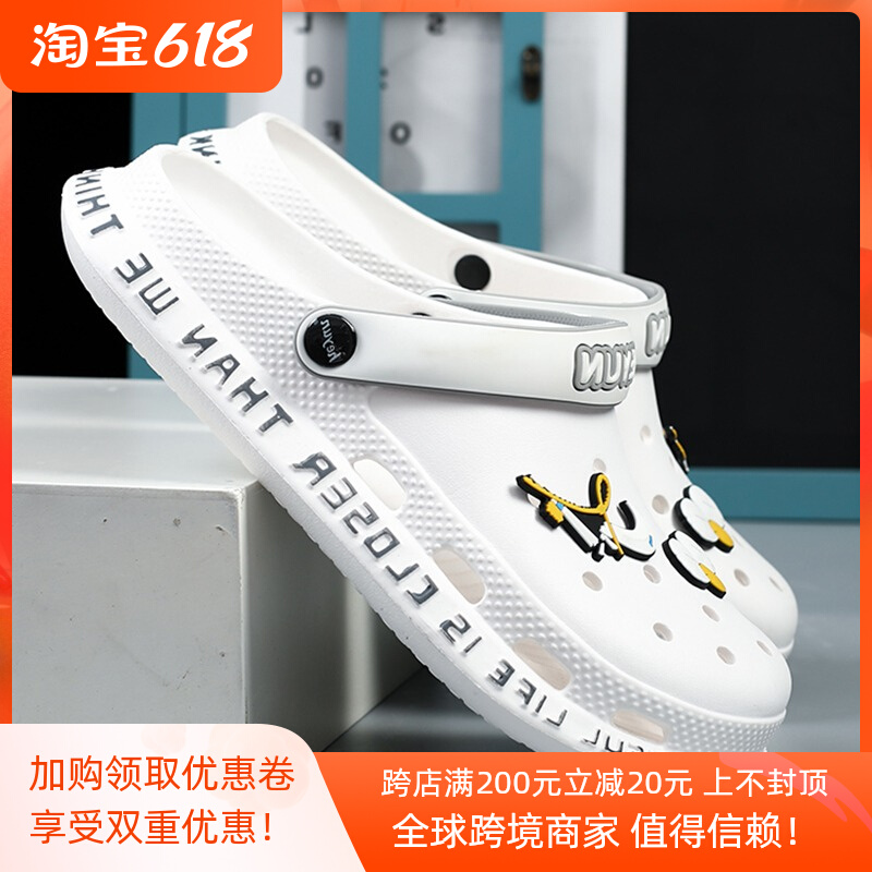 Japanese GP Cave Dongle Shoes Non-slip Soft Bottom 2021 New Summer Baotou Slippers Trendy Men Beach Sandals