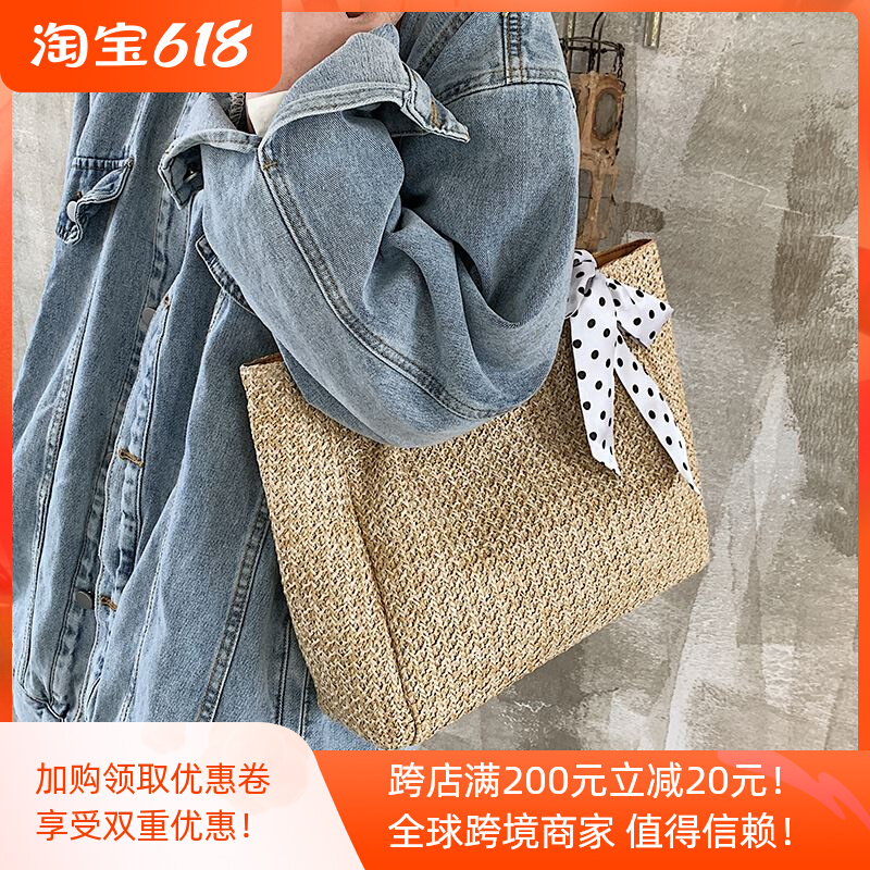 Japanese GP Grass Weaving Big Bag Women Summer Tide Fashion Large Capacity Single Shoulder 100 Hitch Small Crowdsourcing Bag