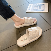 Japanese GP stepping on feces feeling slippers summer womens soft bottom all-match casual word drag indoor home beach shoes