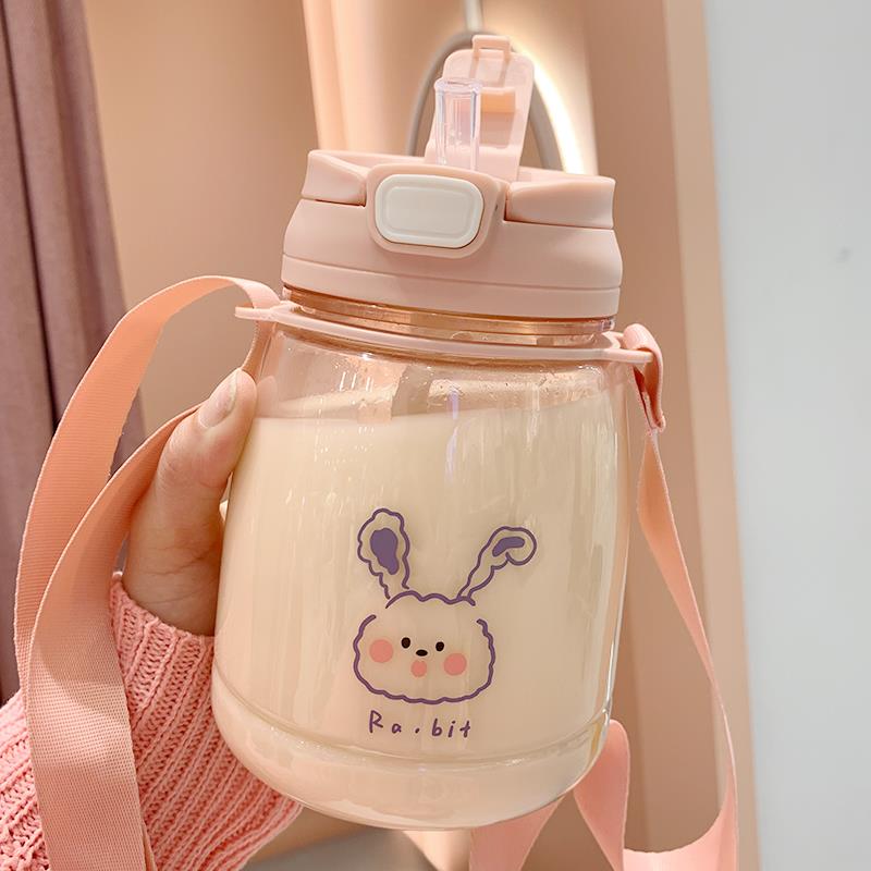 Japanese Children Cartoon Water Cup Women's Summer Oversized Kettle Sports Plastic Portable Sucker Mug