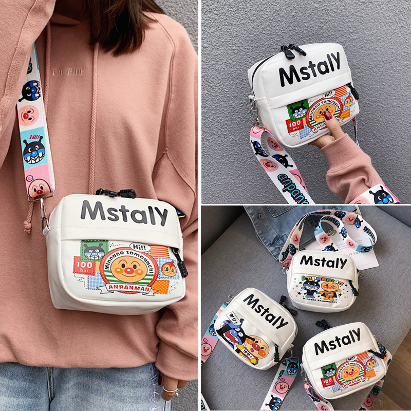 Japanese GP Child Package Boy Girl Baby Single-shoulddly Cute Bread Superman Mobile Phone Skew Satchel