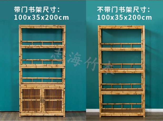 Original khao khát cuộc sống tre và đồ nội thất mây tre đan với bảng bảng trà bàn trà trà fu tiền kung và chủ trì trà kết hợp - Bàn trà mẫu bàn sofa gỗ đẹp