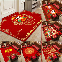 Festive Carpet New Year Bull Year Entrance Door Home Ground Mat Bedroom Living Room Carpet Bedside Blanket Water Absorbing Anti-Slip Full-Laid Customization