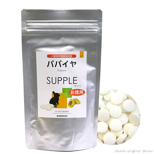 Japan SANKO Pine high papaya pills for preventing wool ballazing hair 100g rabbit Dutch pig special