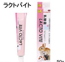 (multi-province) SANKO (products high) lactic acid bacteria paste 50g spot