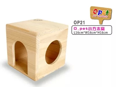 O pet Oupai small square wooden nest log chinchilla squirrel nest log cabin bedroom op21 hedgehog cabin